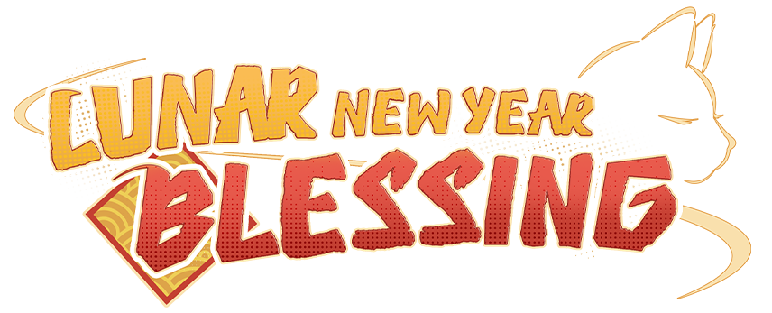Blessing Logo